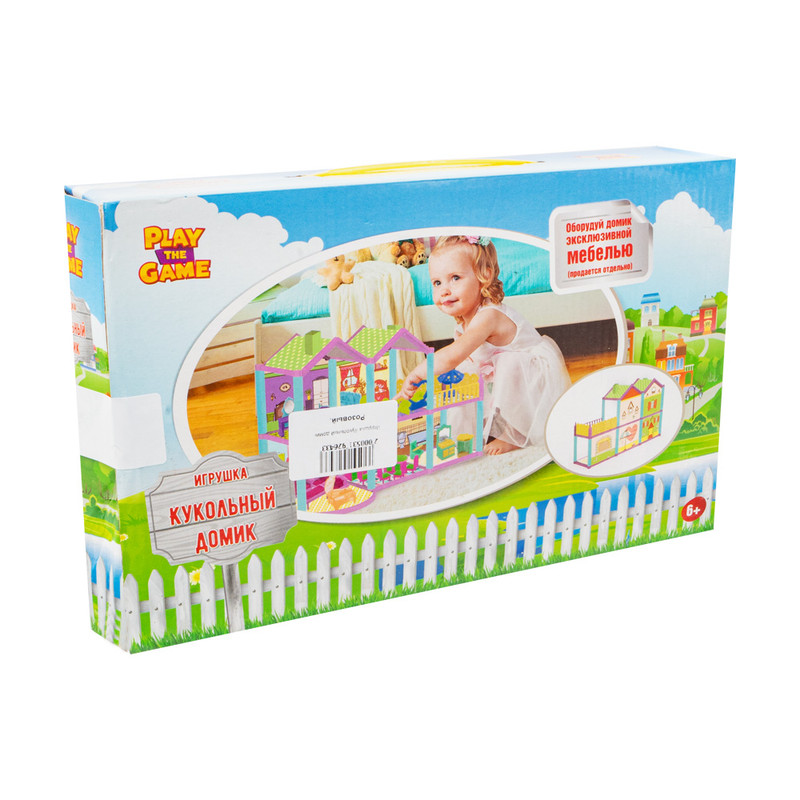 Игрушка "Кукольный домик", Play the Game, в ассортименте