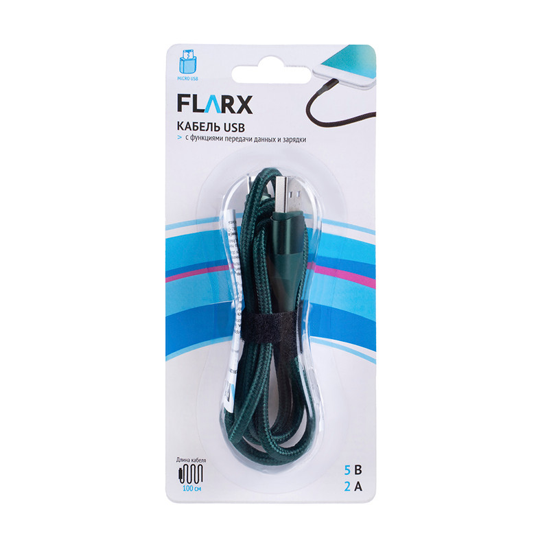 Кабель USB, FLARX, 100 см, в ассортименте