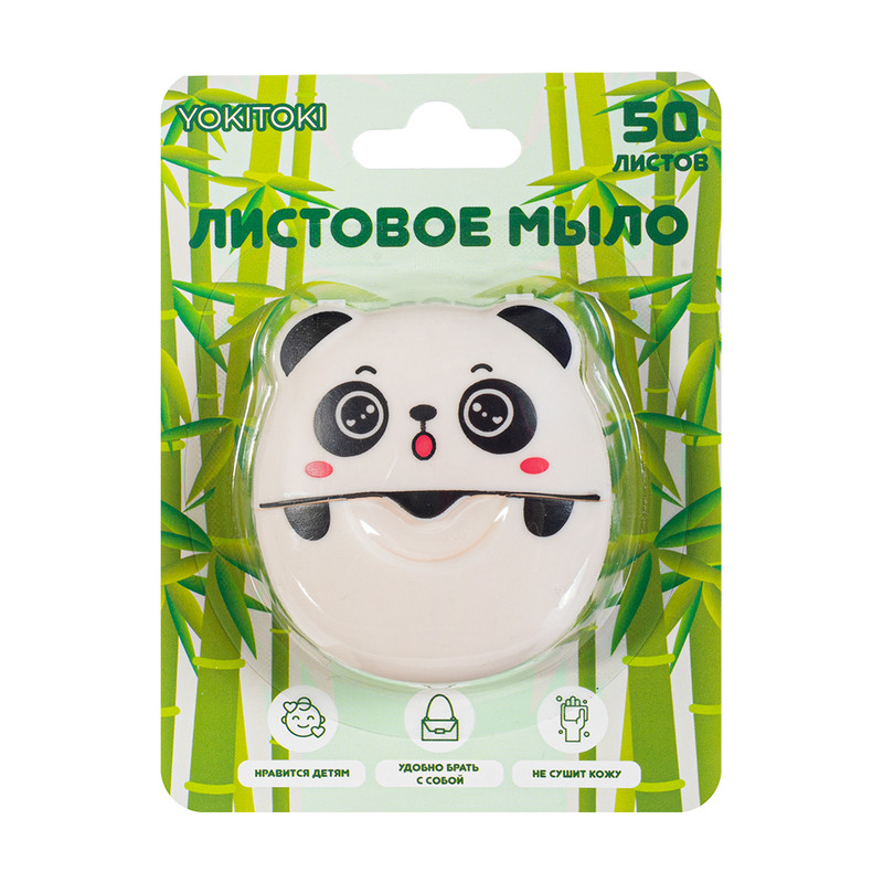 Листовое мыло для рук, YOKITOKI, 50 листов, в ассортименте