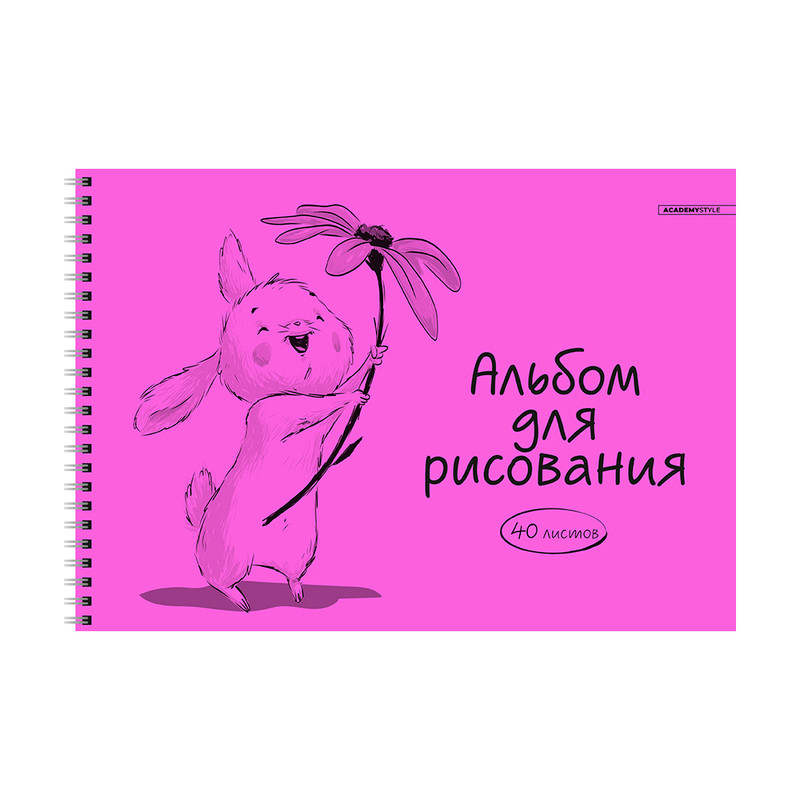 Альбом для рисования, 40 листов, пластиковая обложка, на спирали, в ассортименте