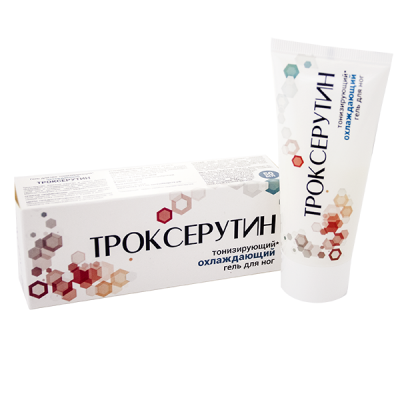 Гель для ног "Троксерутин", 50 мл