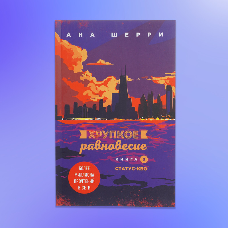 Книги художеcтвенные, в ассортименте