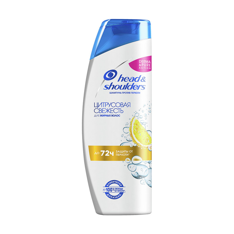 Шампунь для волос, Head&Shoulders, 200 мл, в ассортименте