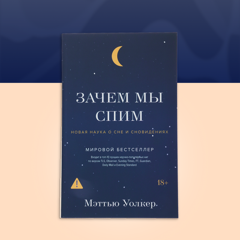Серия книг нон-фикшн и художественная литература