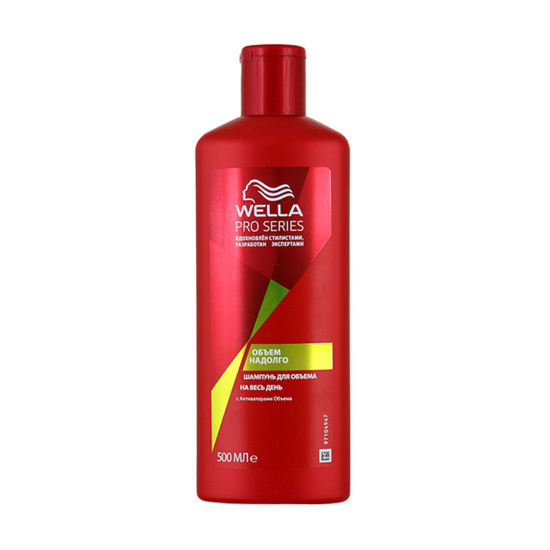 Шампунь "Pro Series", WELLA, 500 мл, в ассортименте
