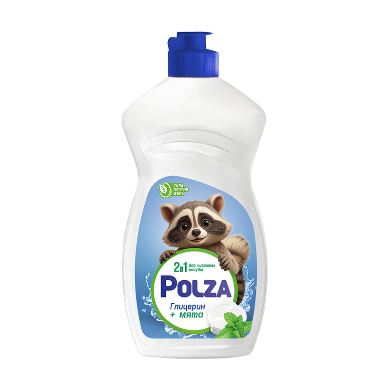 Средство для мытья посуды, Polza, 450 г, в ассортименте
