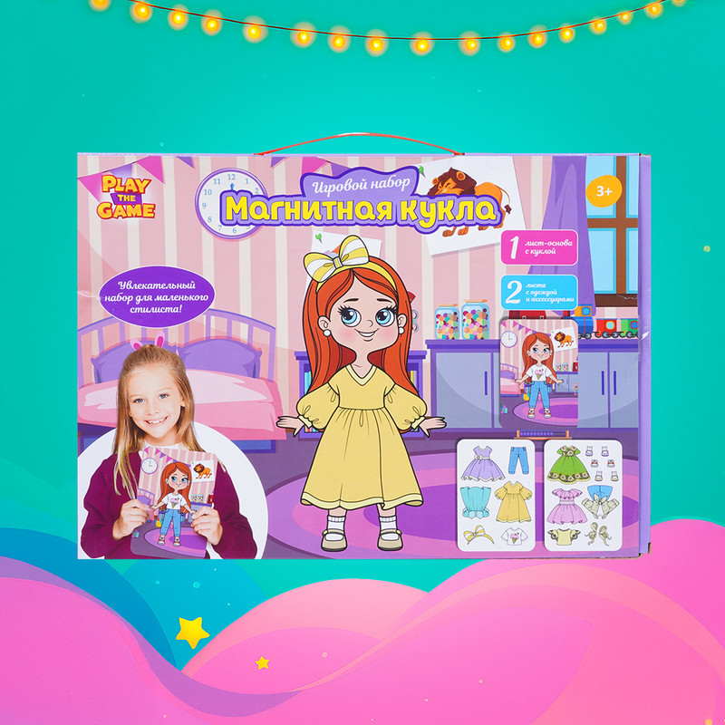 Игровой набор "Магнитная кукла", Play the Game, в ассортименте