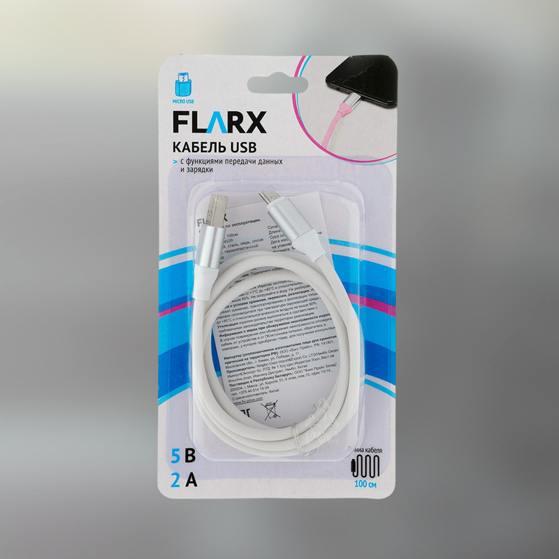 Кабель USB, FLARX, 100 см, в ассортименте