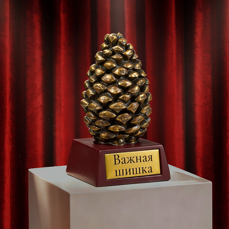 Статуэтка «Герой года», Prank Bank, в ассортименте