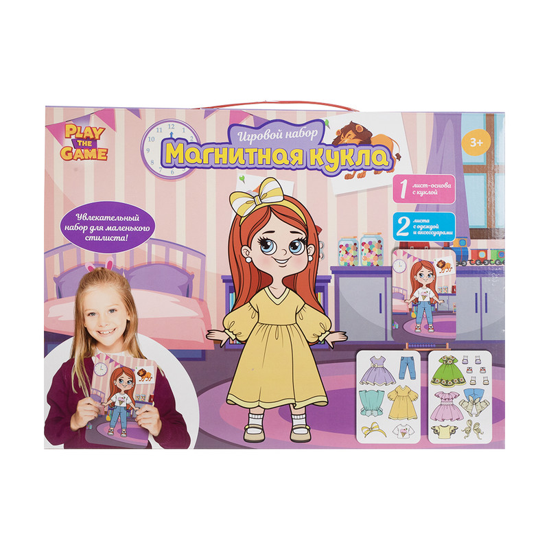 Игровой набор "Магнитная кукла", Play the Game, в ассортименте