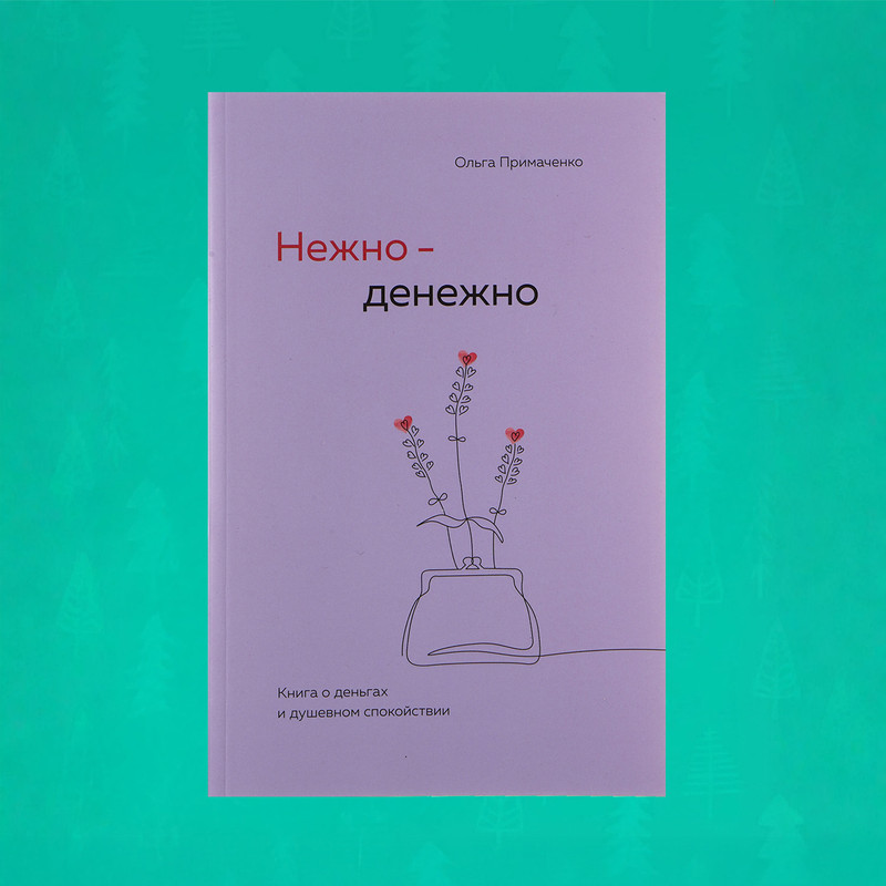 Серия художественных книг, ЭКСМО, в ассортименте