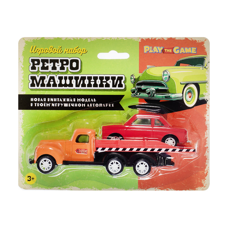 Игровой набор "Ретро-машинки", Play the Game, в ассортименте