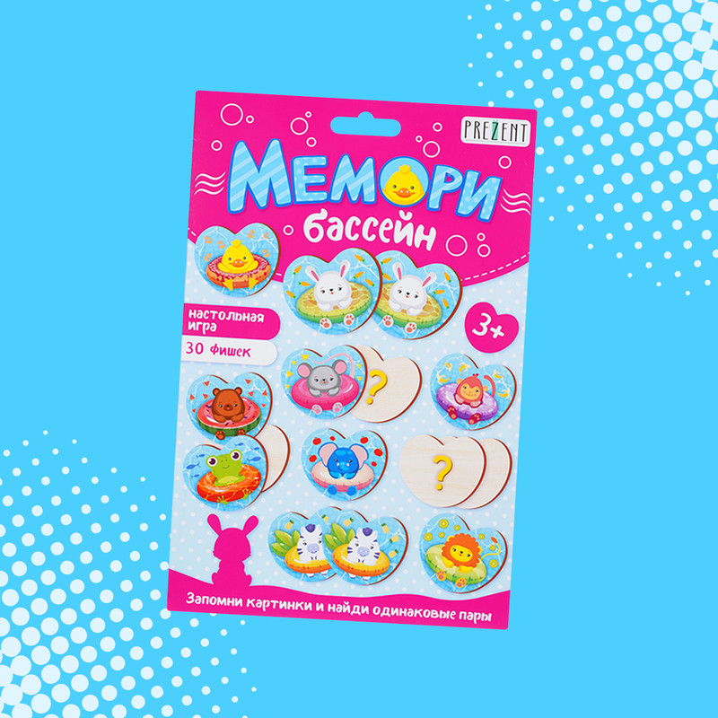 Настольная игра "Мемори", в ассортименте