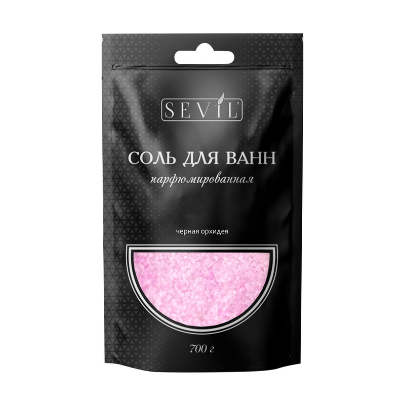 Морская соль для ванн, SEVIL, 700 г, в ассортименте