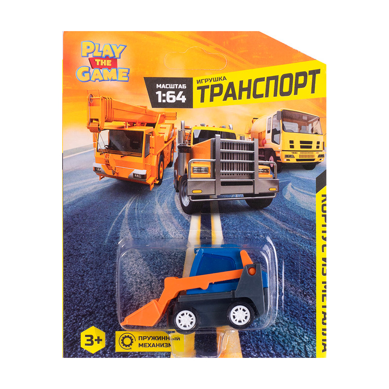Игрушка "Транспорт 1:64", Play the Game, в ассортименте