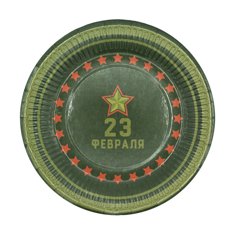 Набор тарелок бумажных "23 февраля", 12 шт., в ассортименте