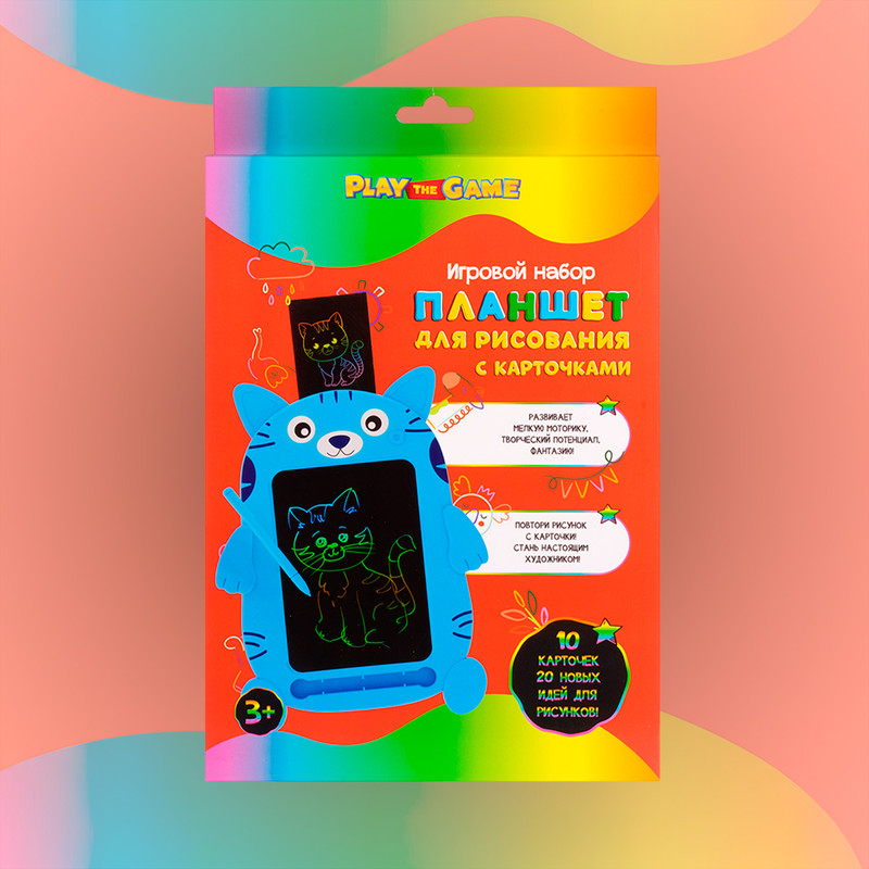 Игровой набор "Планшет для рисования с карточками", Play the Game, в ассортименте