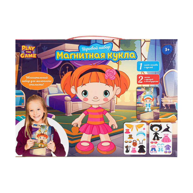 Игровой набор "Магнитная кукла", Play the Game, в ассортименте
