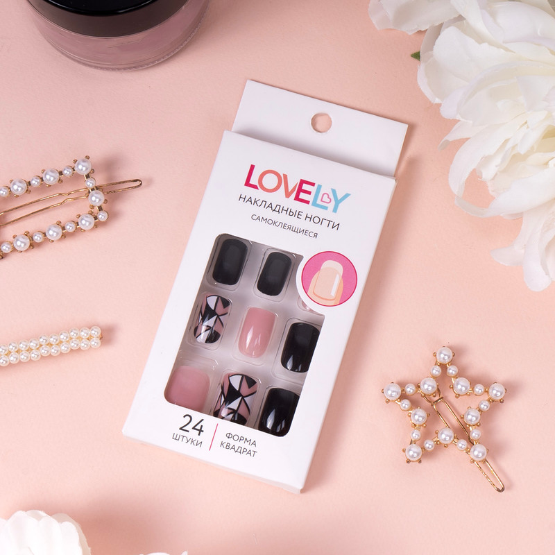 Набор накладных самоклеящихся ногтей, Lovely, 24 шт., в ассортименте