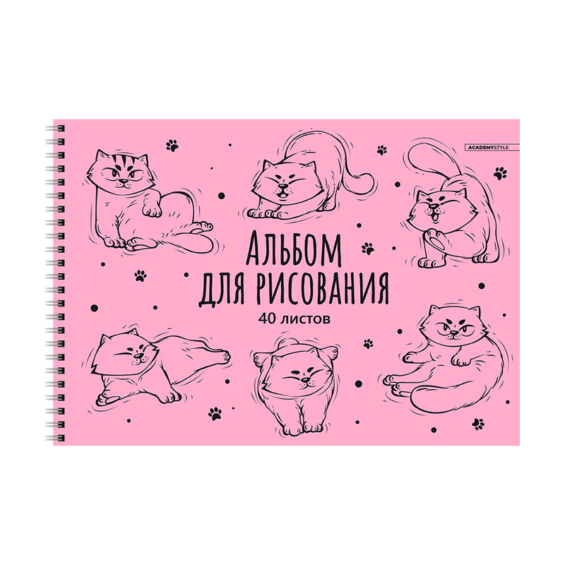 Альбом для рисования, 40 листов, пластиковая обложка, на спирали, в ассортименте