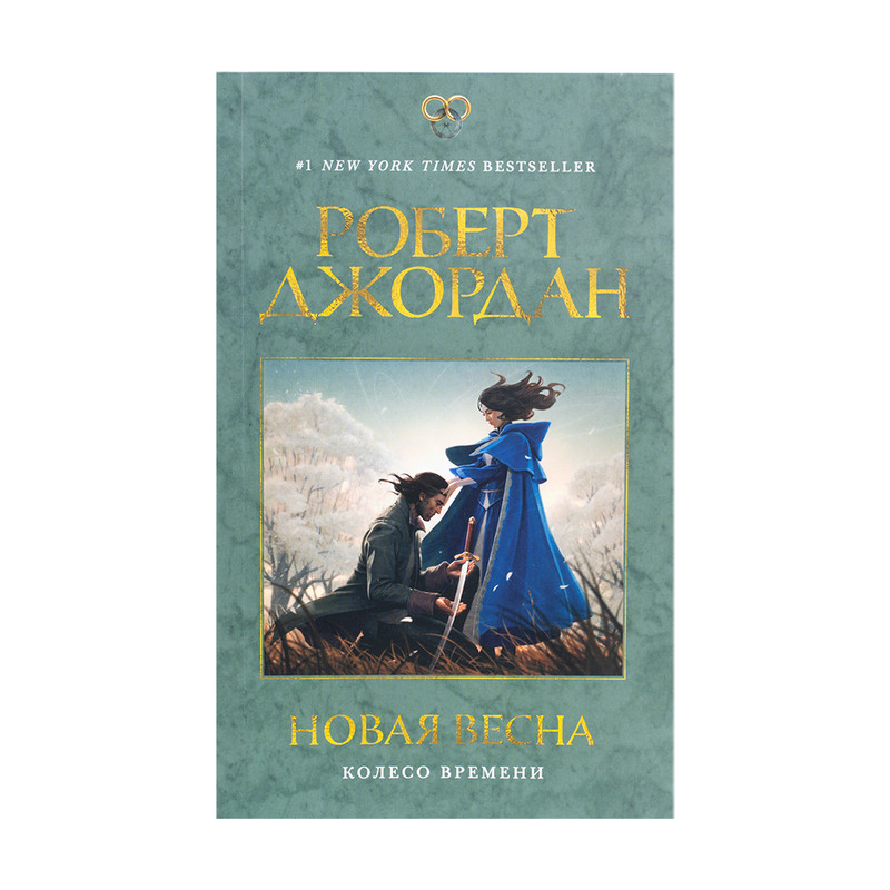 Серия книг "Бестселлеры"