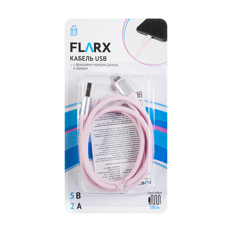 Кабель USB, FLARX, 100 см, в ассортименте