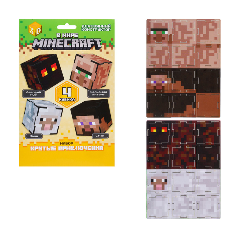 3D-конструктор деревянный "В мире Minecraft", в ассортименте