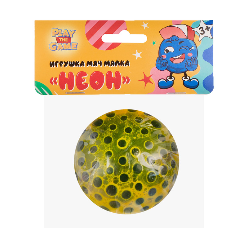 Игрушка мяч мялка "Неон", Play the Game, в ассортименте