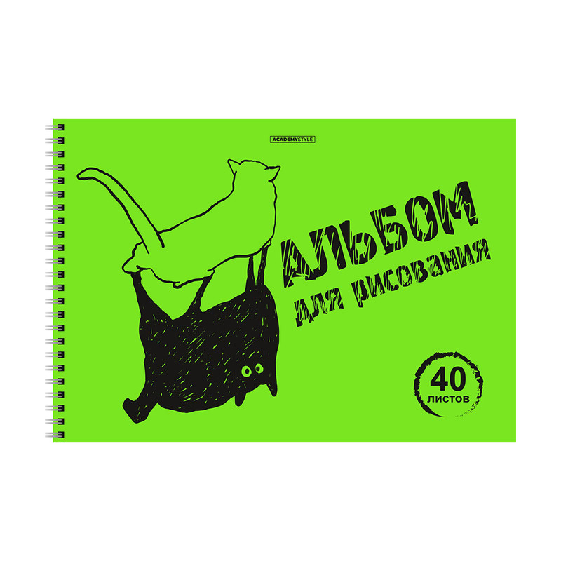 Альбом для рисования, 40 листов, пластиковая обложка, на спирали, в ассортименте