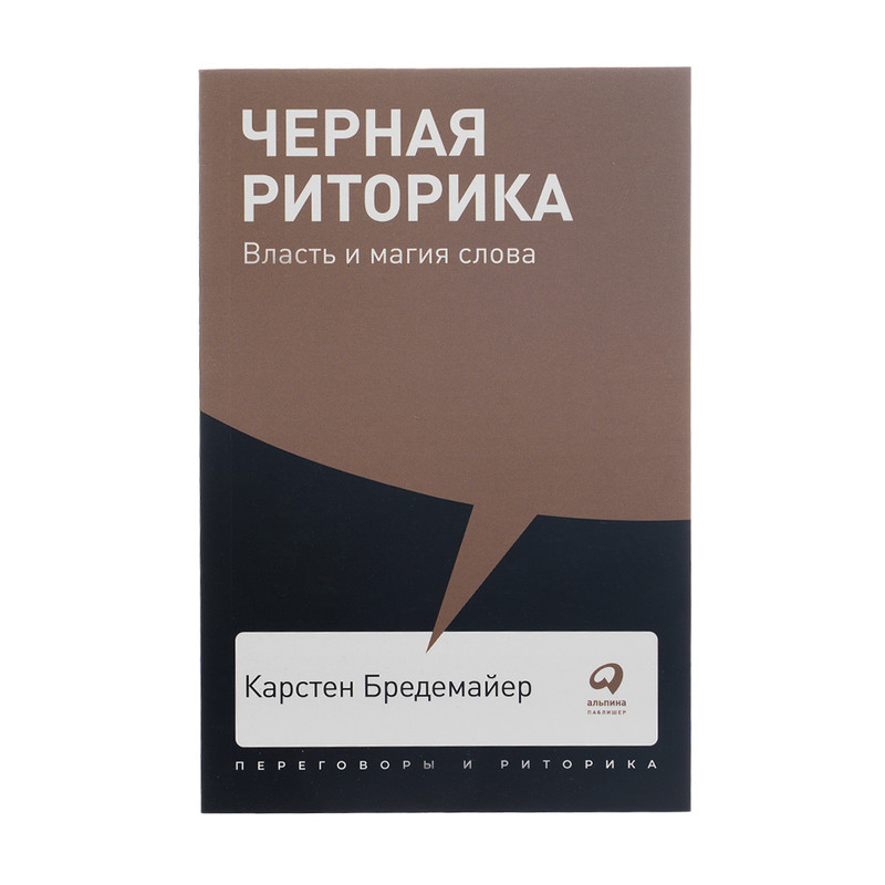 Серия художественных книг