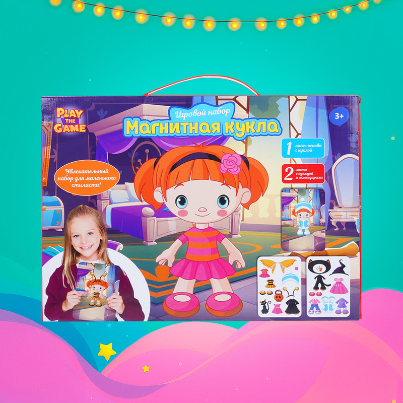 Игровой набор "Магнитная кукла", Play the Game, в ассортименте