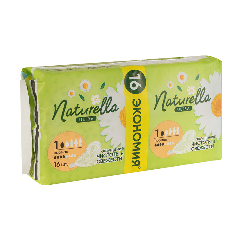 Прокладки "Ultra Normal Duo", Naturella, 16 шт.
