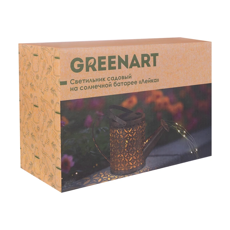 Светильник садовый на солнечной батарее "Лейка", GreenArt
