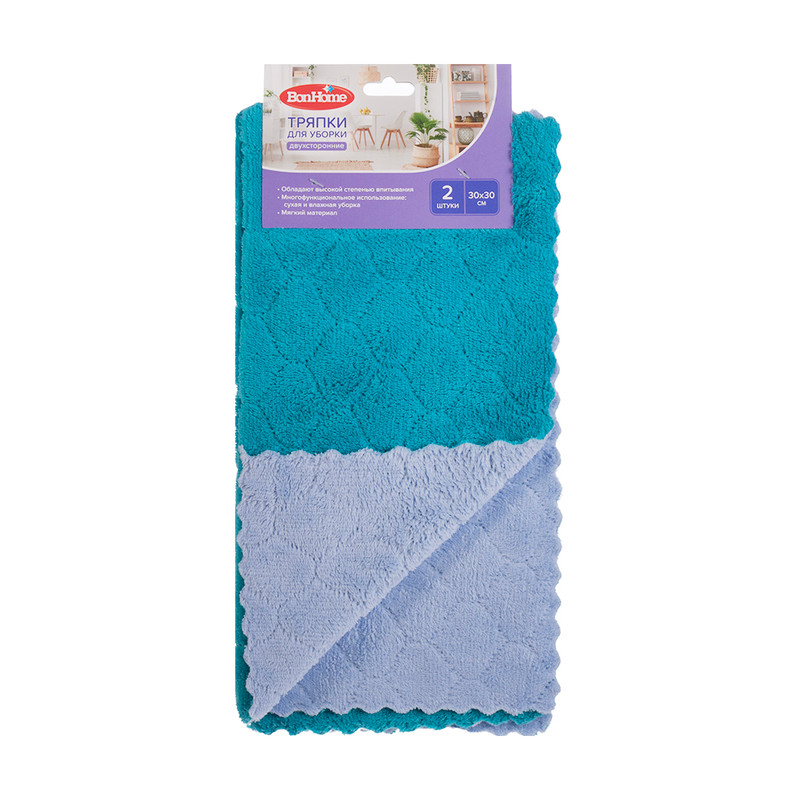 Тряпки для уборки двусторонние, BonHome, 30х30 см, 2 шт., в ассортименте
