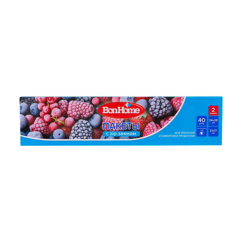 Пакеты для хранения и заморозки продуктов, BonHome, 40 шт.