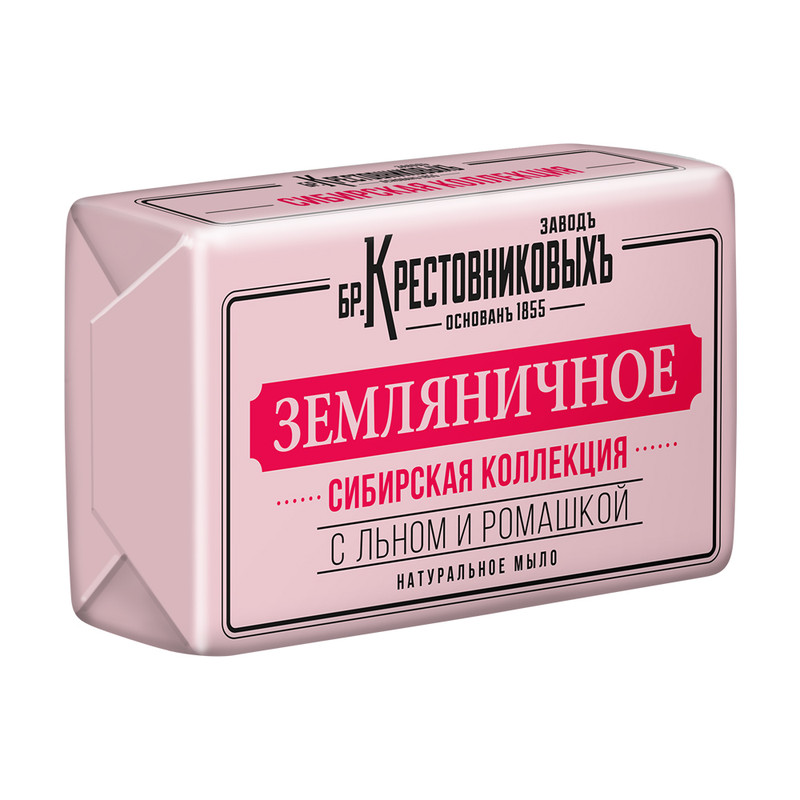 Туалетное мыло, 180 г, в ассортименте