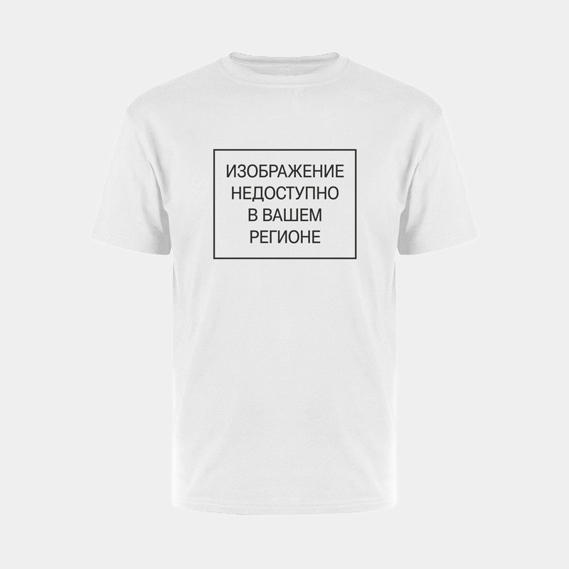 Футболка мужская, Insolito, в ассортименте