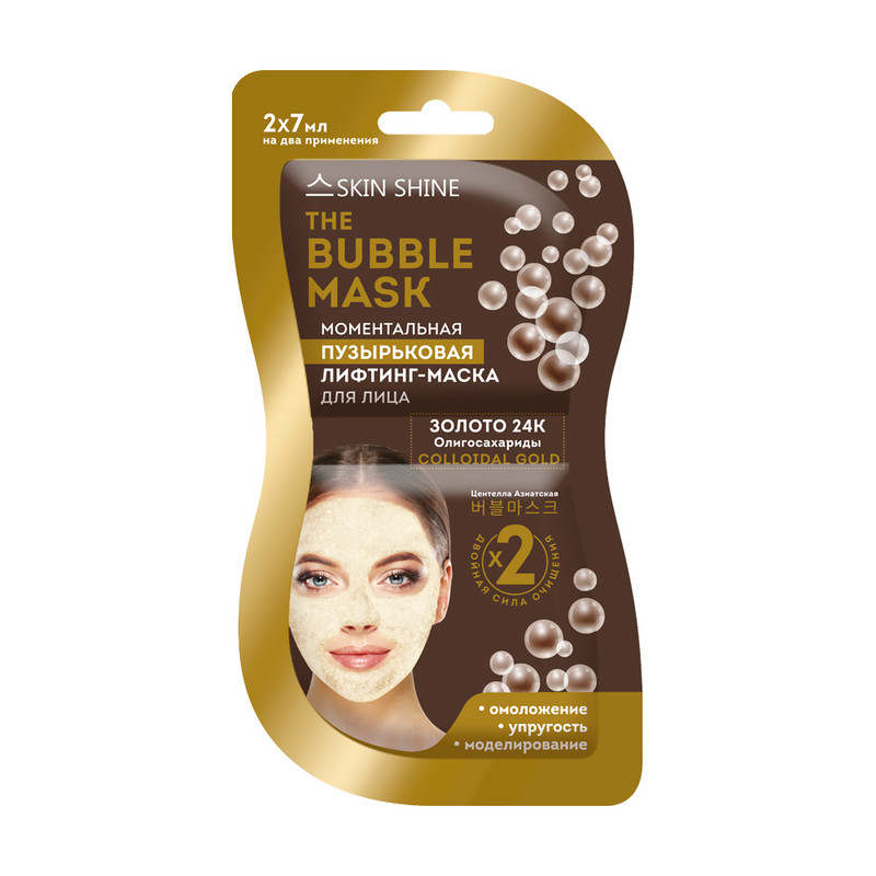 Маска д/лица пузырьковая SKIN SHINE  асс