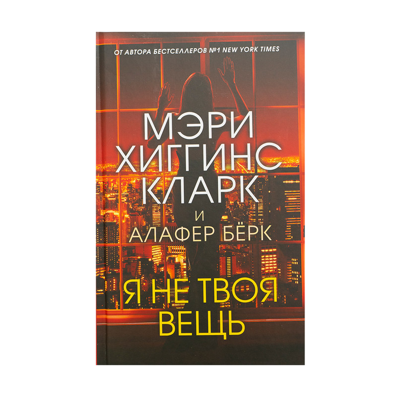 Книги художеcтвенные, в ассортименте