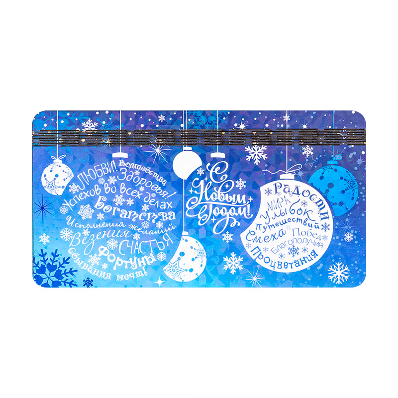 Деревянный конверт, в ассортименте