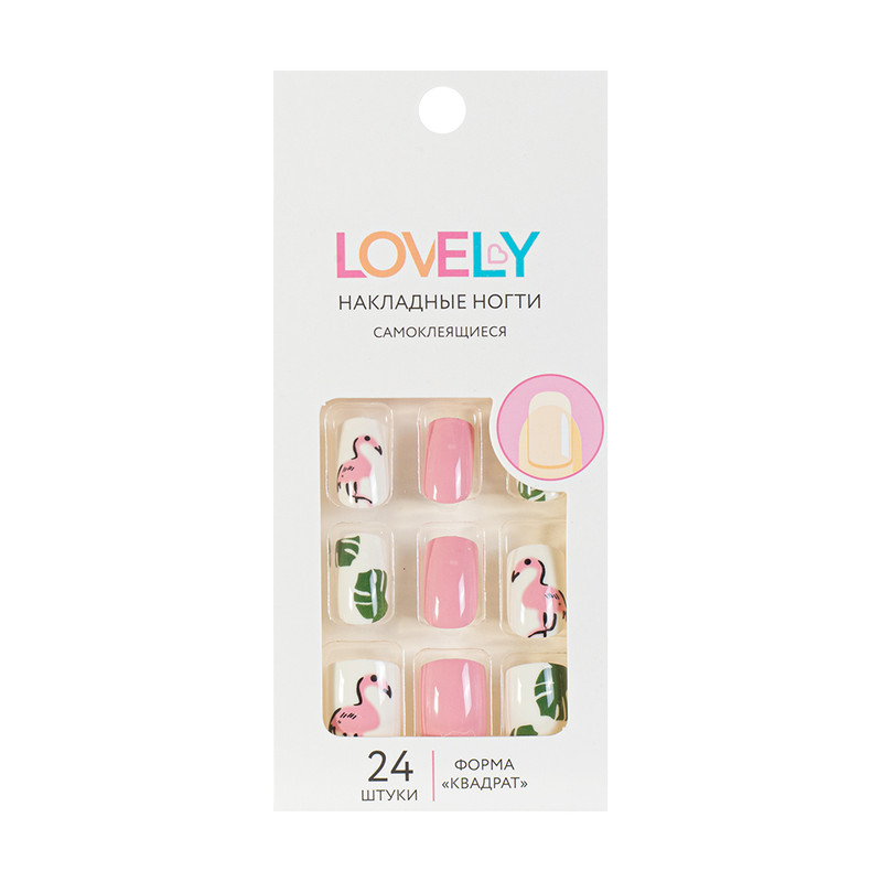 Набор накладных самоклеящихся ногтей, Lovely, 24 шт., в ассортименте