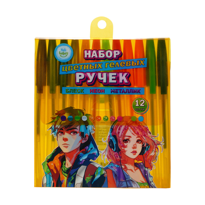 Набор цветных гелевых ручек, Kid`s Fantasy, 12 шт., в ассортименте