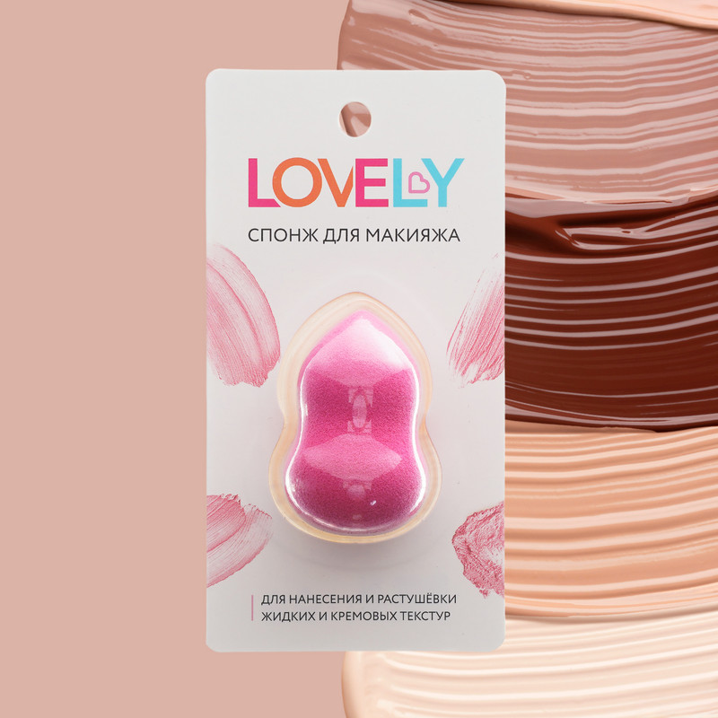 Спонж для макияжа, Lovely, в ассортименте