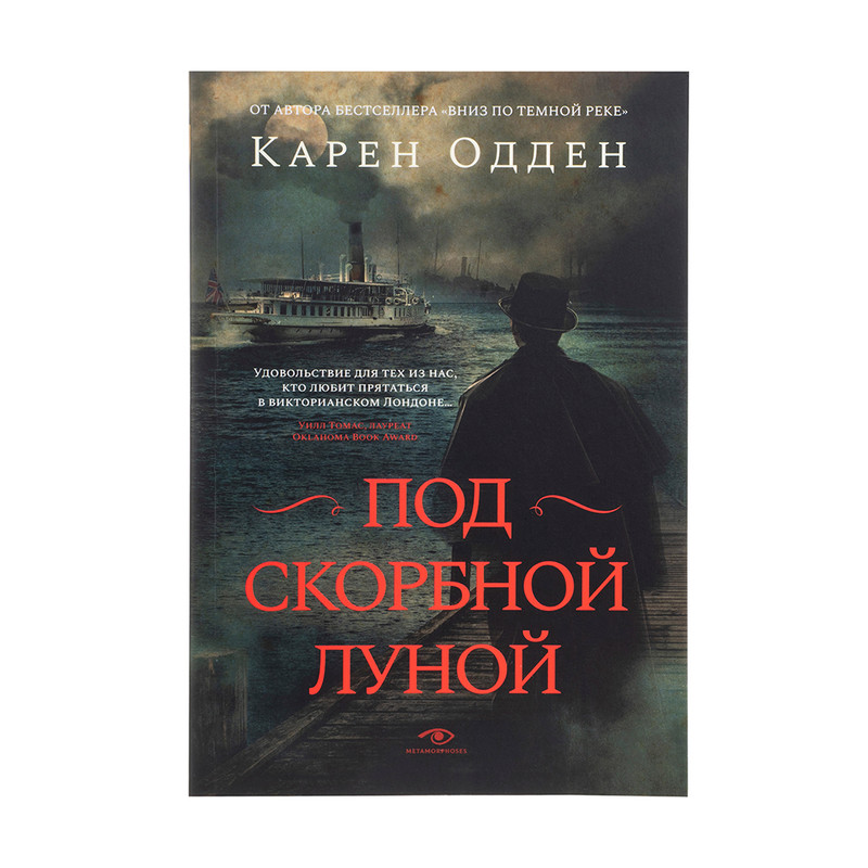 Серия художественных книг
