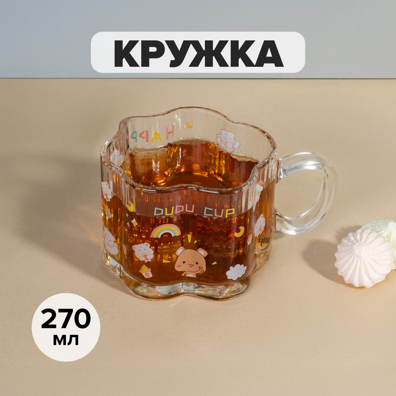 Кружка, O'Kitchen, 270 мл, в ассортименте