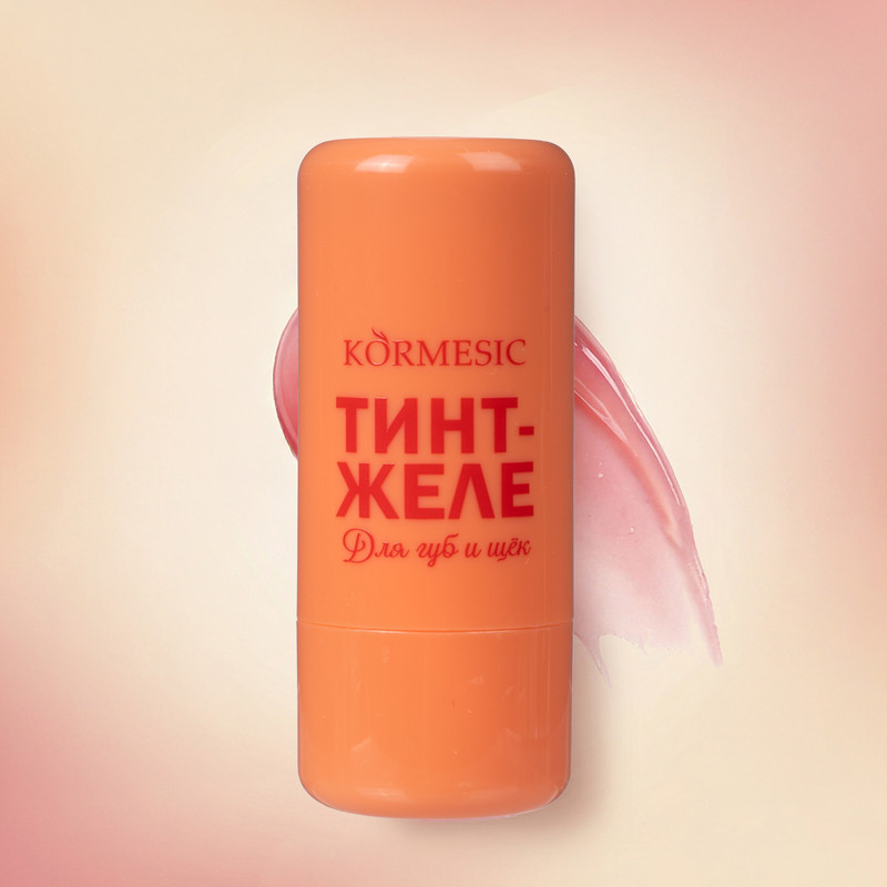 Тинт-желе для губ и щёк, KORMESIC, 6 г, в ассортименте