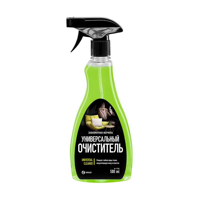 Универсальный очиститель "Universal Cleaner", Grass, 500 мл