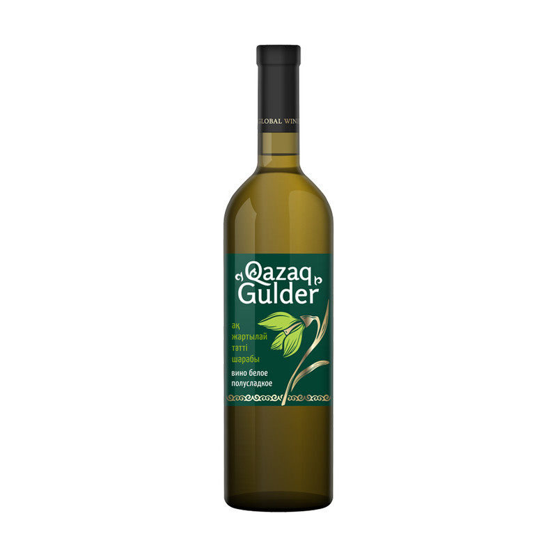 Вино полусладкое белое, Qazaq Gulder, 10-12%, 0,75 л