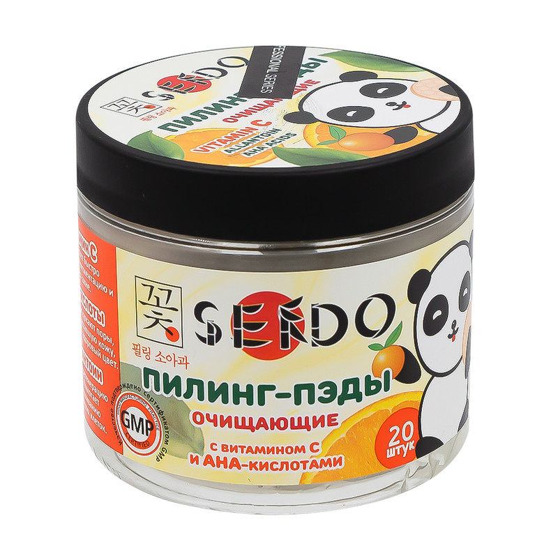 Пилинг-пэды для лица, Sendo, 80 мл, в ассортименте