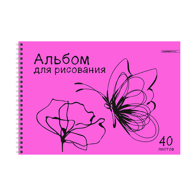 Альбом для рисования, 40 листов, пластиковая обложка, на спирали, в ассортименте